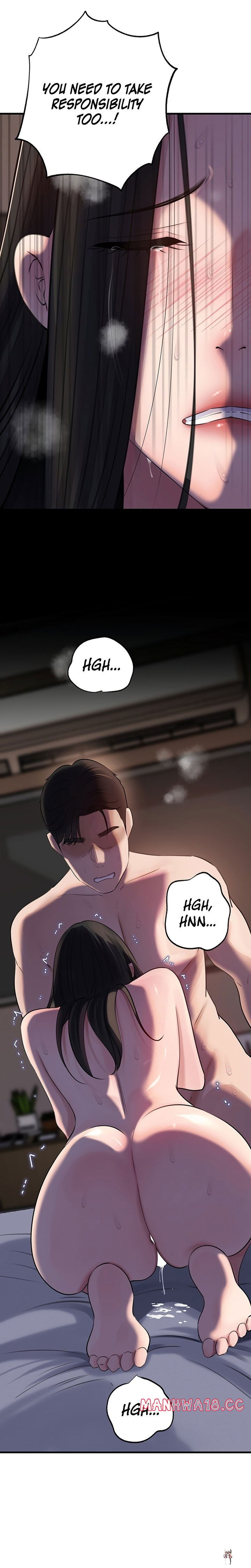 Not the Daughter, but the Mother Not the Daughter, but the Mother Chapter 67 - Page 15