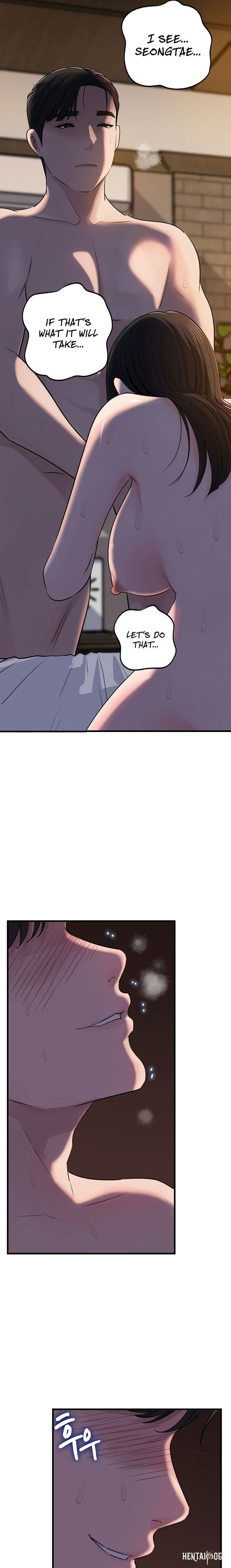 Not the Daughter, but the Mother Not the Daughter, but the Mother Chapter 67 - Page 17