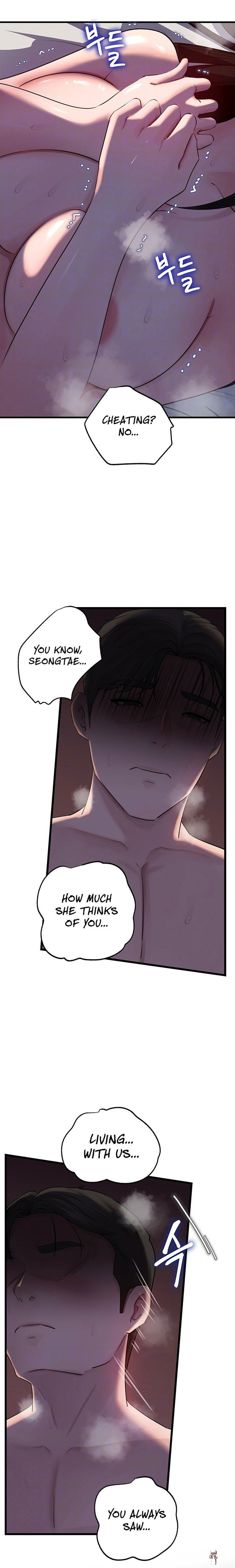 Not the Daughter, but the Mother Not the Daughter, but the Mother Chapter 67 - Page 2