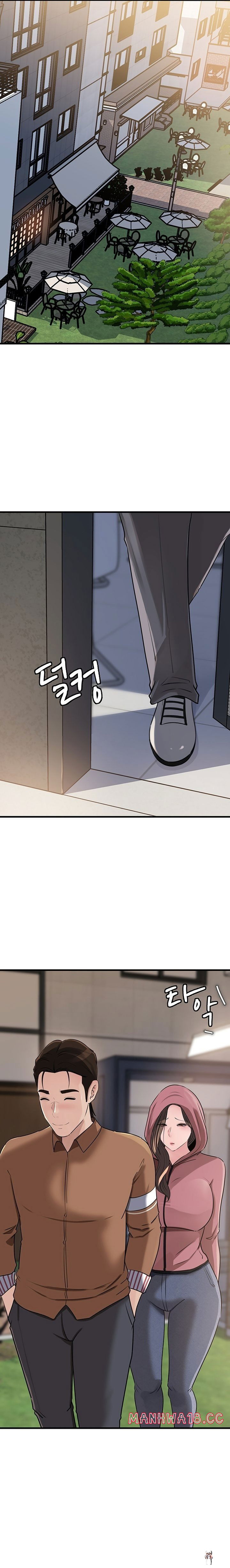 Not the Daughter, but the Mother Not the Daughter, but the Mother Chapter 67 - Page 21