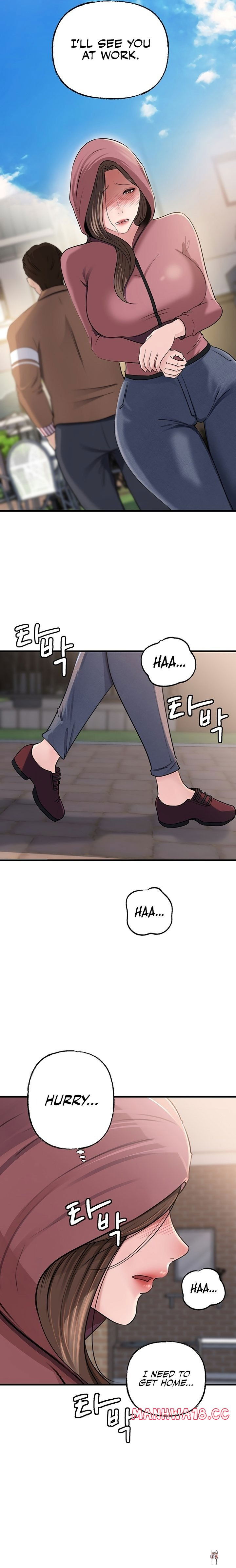 Not the Daughter, but the Mother Not the Daughter, but the Mother Chapter 67 - Page 23