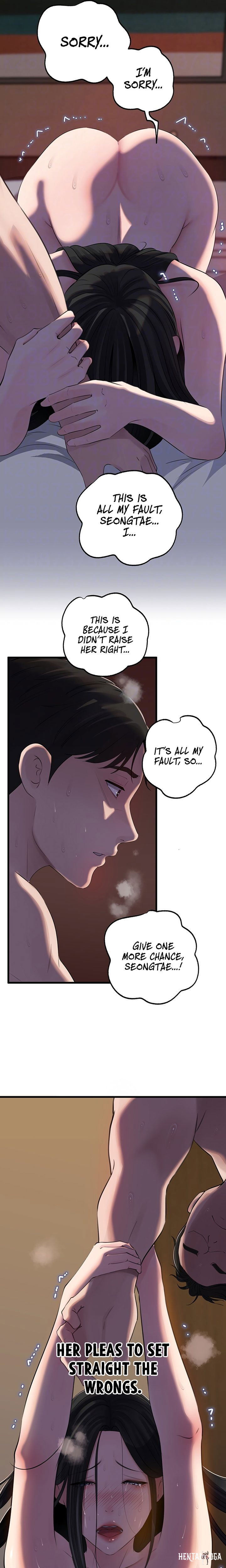 Not the Daughter, but the Mother Not the Daughter, but the Mother Chapter 67 - Page 7