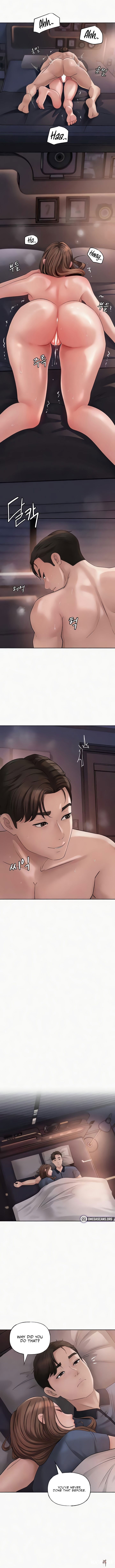 Not the Daughter, but the Mother Not the Daughter, but the Mother Chapter 7 - Page 7