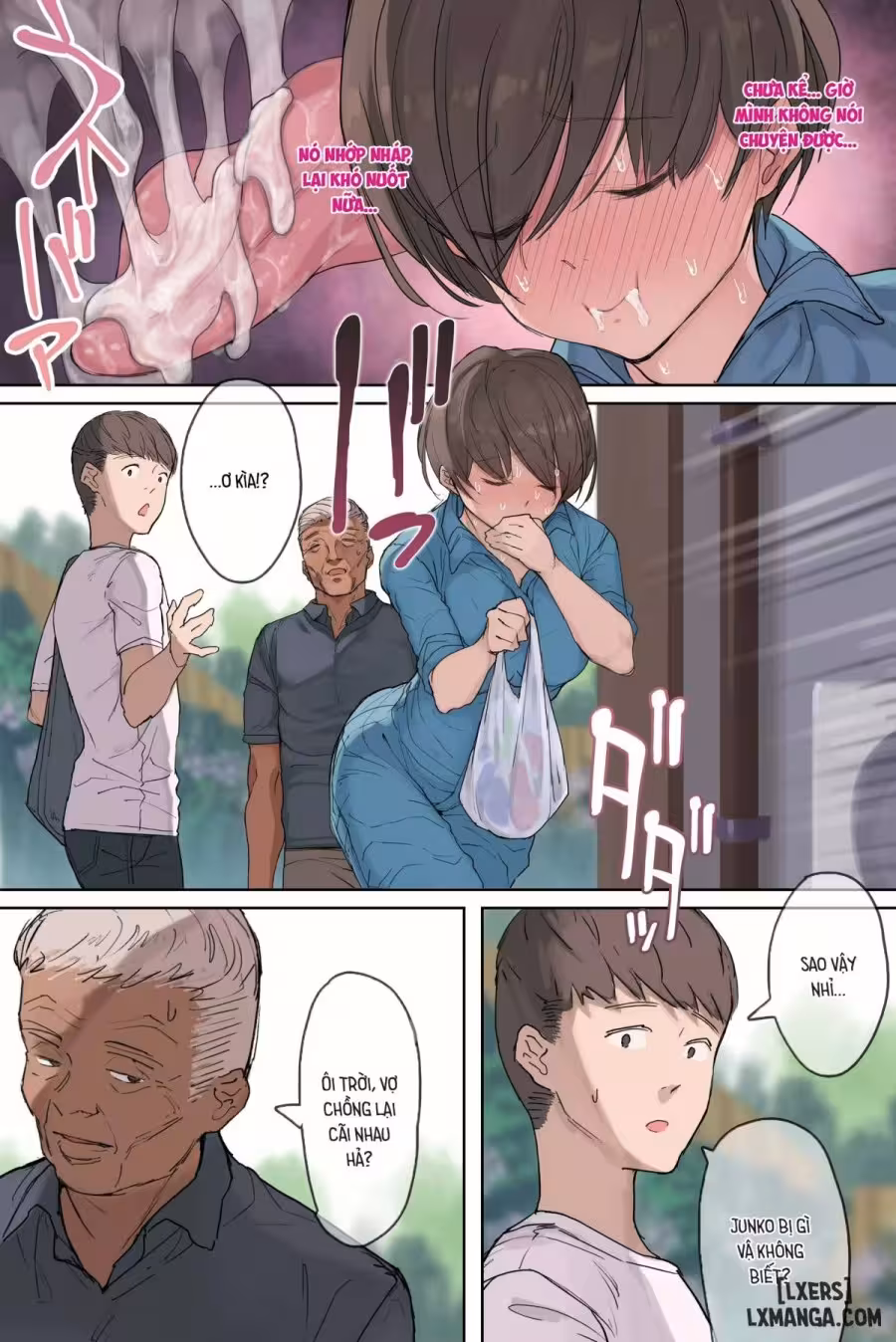 Nouka No Yome To Zetsurin Gifu Oneshot - Halaman 44