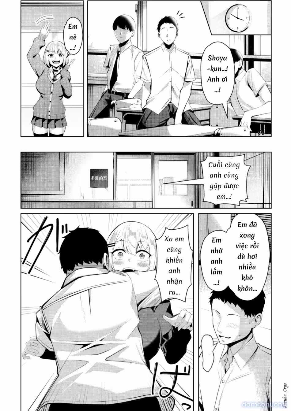 Nữ Sinh Cá Biệt…! Oneshot - صفحة 45