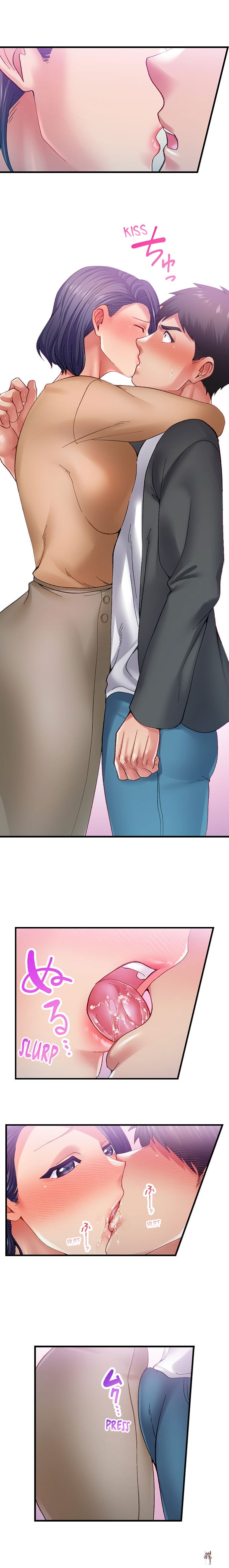 Obey the Dirty Rules of This Neighborhood! Obey the Dirty Rules of This Neighborhood! Chapter 23 - Trang 3