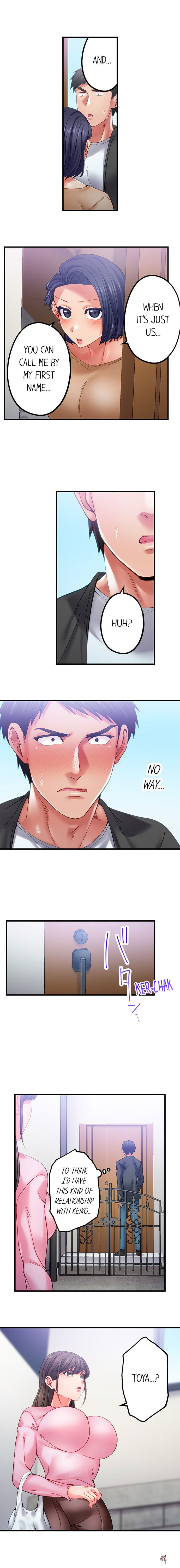 Obey the Dirty Rules of This Neighborhood! Obey the Dirty Rules of This Neighborhood! Chapter 23 - Trang 5