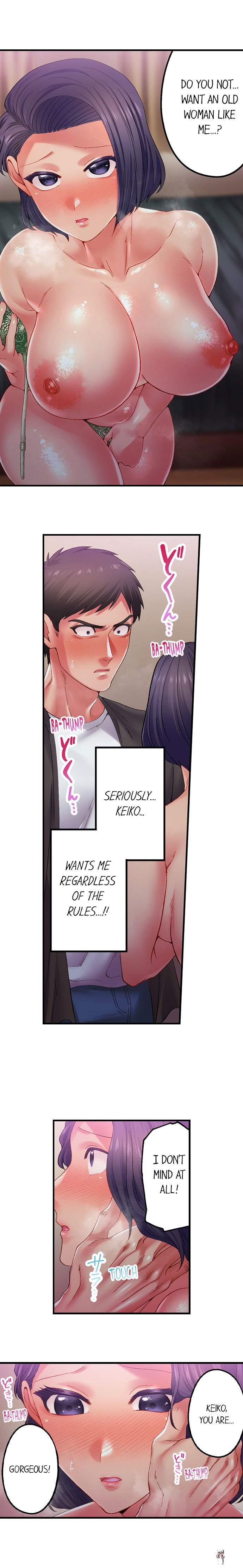 Obey the Dirty Rules of This Neighborhood! Obey the Dirty Rules of This Neighborhood! Chapter 22 - Trang 3