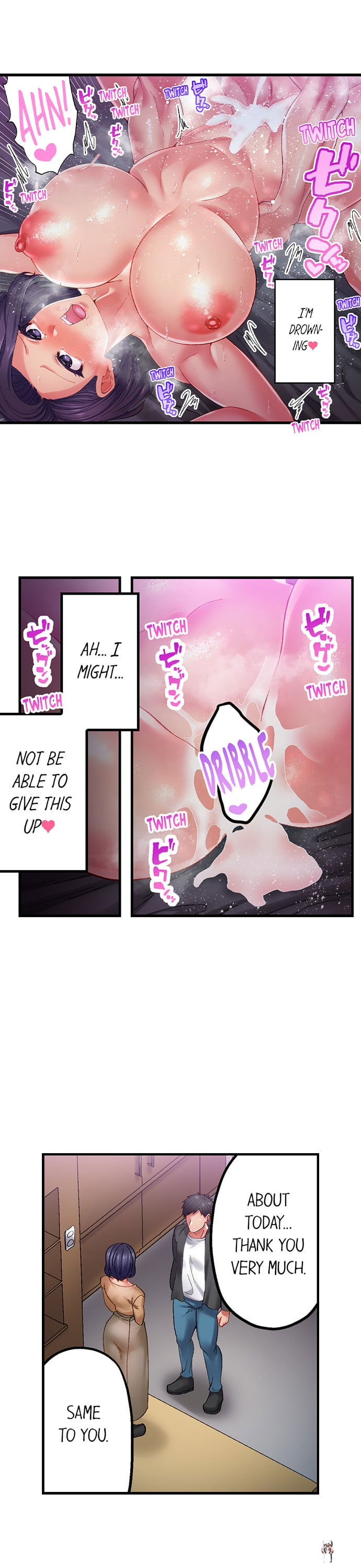 Obey the Dirty Rules of This Neighborhood! Obey the Dirty Rules of This Neighborhood! Chapter 22 - Trang 9