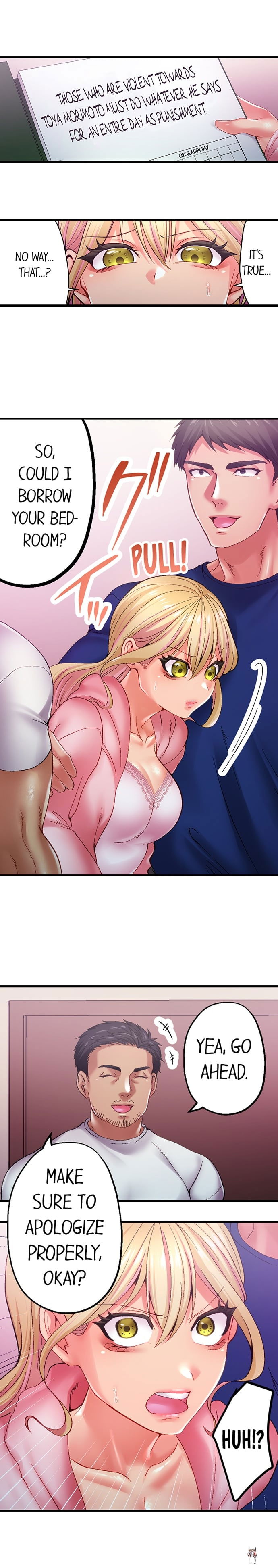 Obey the Dirty Rules of This Neighborhood! Obey the Dirty Rules of This Neighborhood! Chapter 17 - Trang 3