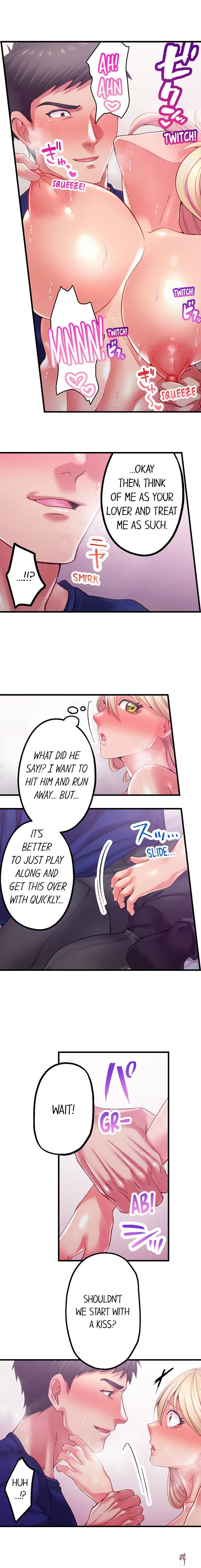 Obey the Dirty Rules of This Neighborhood! Obey the Dirty Rules of This Neighborhood! Chapter 17 - Trang 7