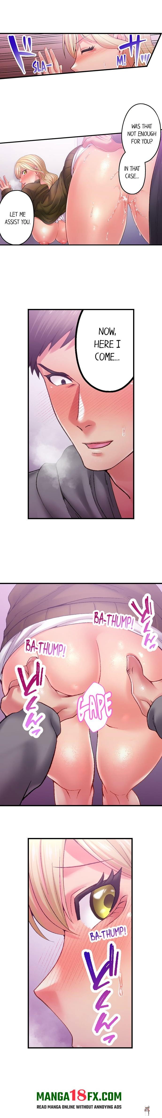 Obey the Dirty Rules of This Neighborhood! Obey the Dirty Rules of This Neighborhood! Chapter 16 - Trang 2