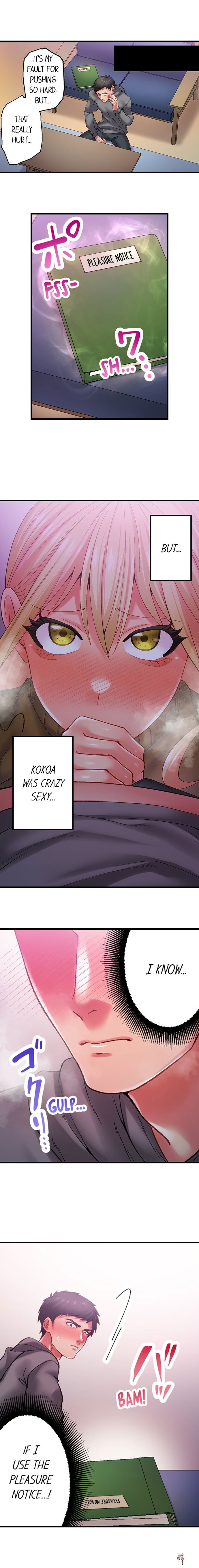 Obey the Dirty Rules of This Neighborhood! Obey the Dirty Rules of This Neighborhood! Chapter 16 - Trang 4