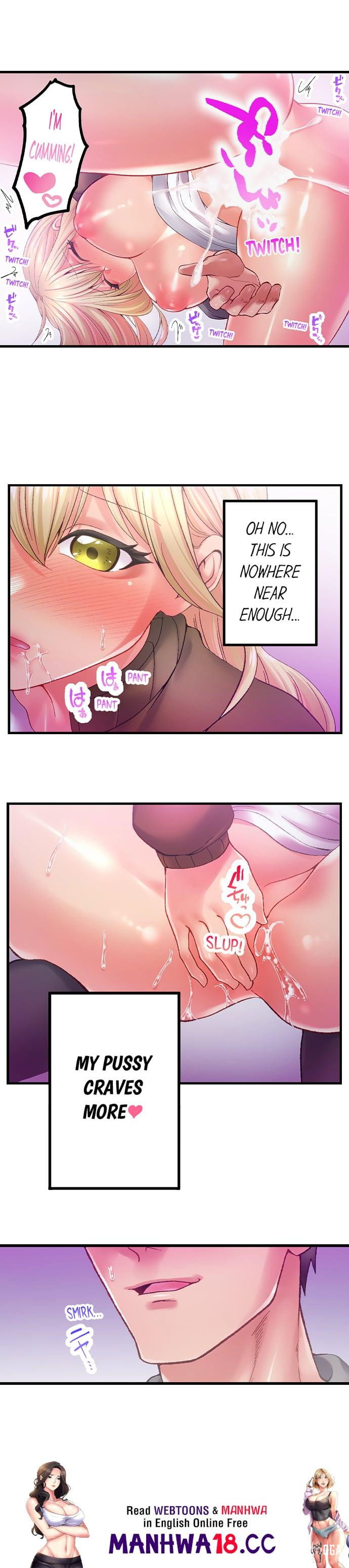 Obey the Dirty Rules of This Neighborhood! Obey the Dirty Rules of This Neighborhood! Chapter 15 - Trang 9