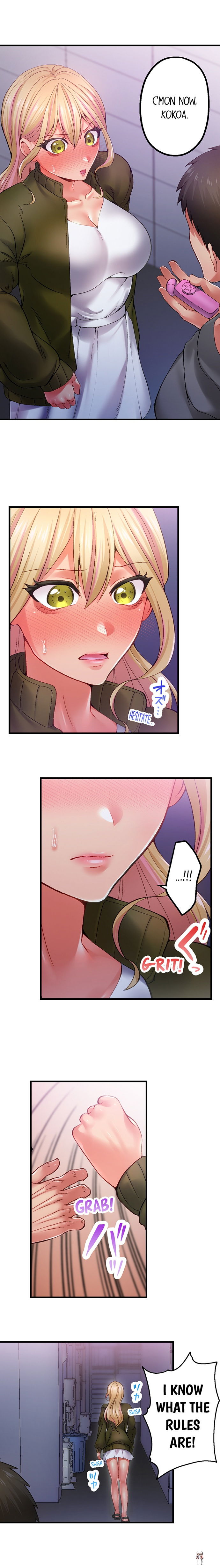 Obey the Dirty Rules of This Neighborhood! Obey the Dirty Rules of This Neighborhood! Chapter 13 - Trang 2