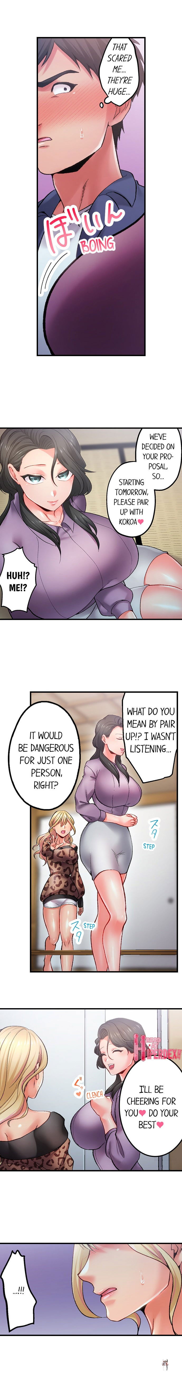 Obey the Dirty Rules of This Neighborhood! Obey the Dirty Rules of This Neighborhood! Chapter 12 - Trang 6