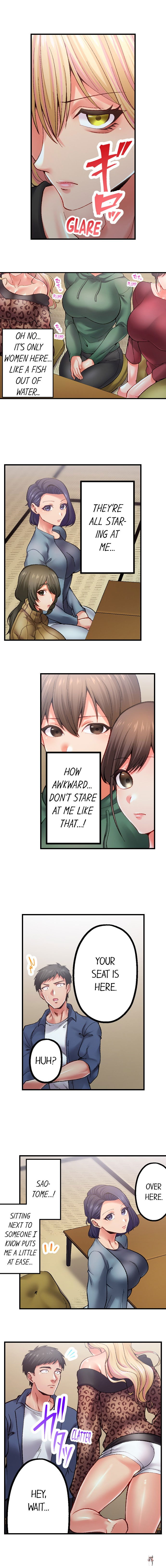 Obey the Dirty Rules of This Neighborhood! Obey the Dirty Rules of This Neighborhood! Chapter 11 - Trang 3