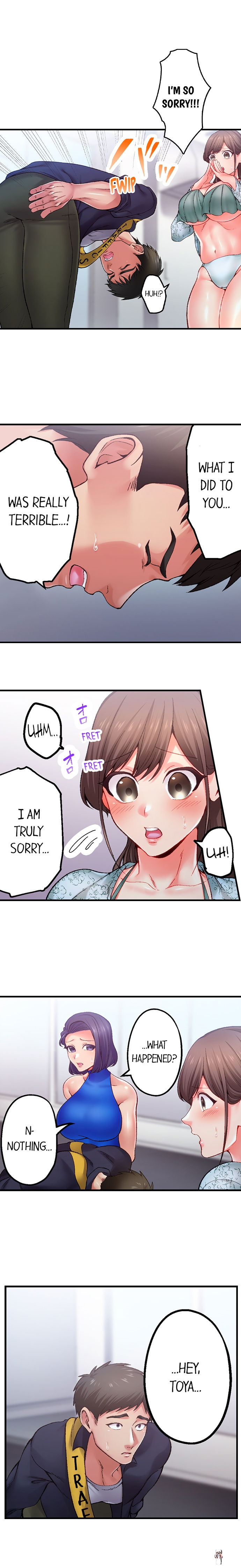 Obey the Dirty Rules of This Neighborhood! Obey the Dirty Rules of This Neighborhood! Chapter 10 - Página 5