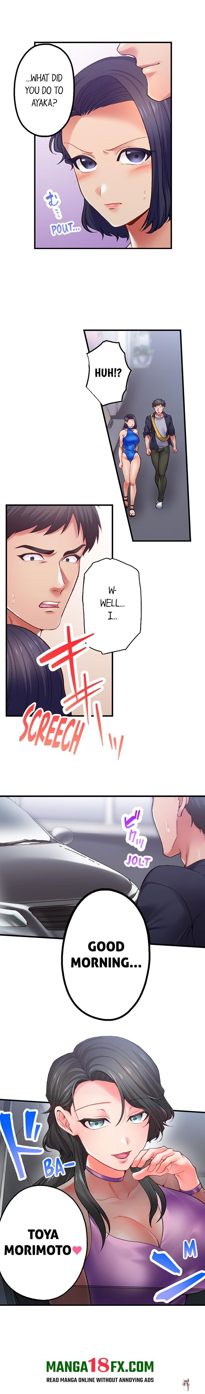 Obey the Dirty Rules of This Neighborhood! Obey the Dirty Rules of This Neighborhood! Chapter 10 - Página 7