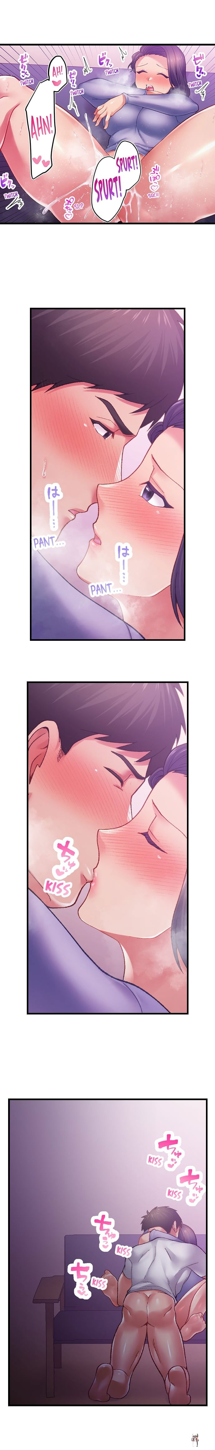 Obey the Dirty Rules of This Neighborhood! Obey the Dirty Rules of This Neighborhood! Chapter 7 - Trang 7