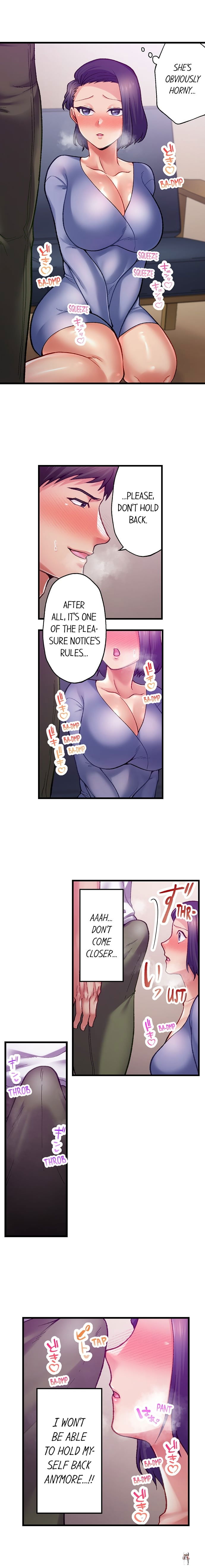 Obey the Dirty Rules of This Neighborhood! Obey the Dirty Rules of This Neighborhood! Chapter 5 - Trang 6