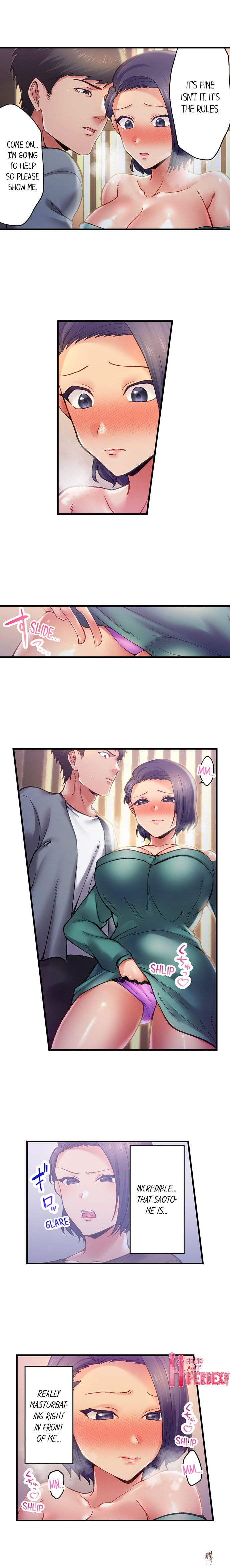 Obey the Dirty Rules of This Neighborhood! Obey the Dirty Rules of This Neighborhood! Chapter 3 - Trang 2