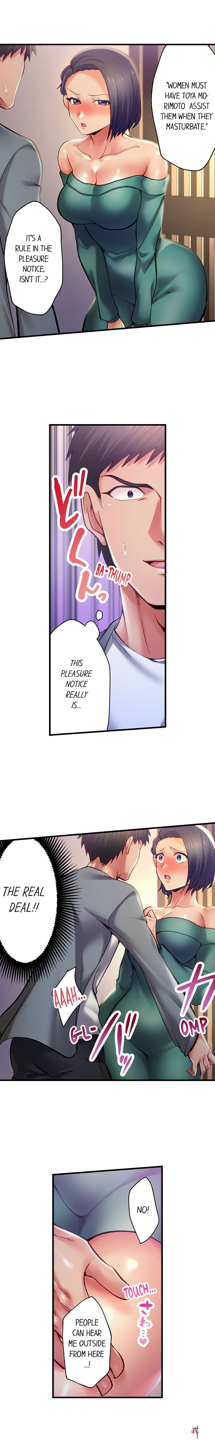 Obey the Dirty Rules of This Neighborhood! Obey the Dirty Rules of This Neighborhood! Chapter 2 - Trang 9