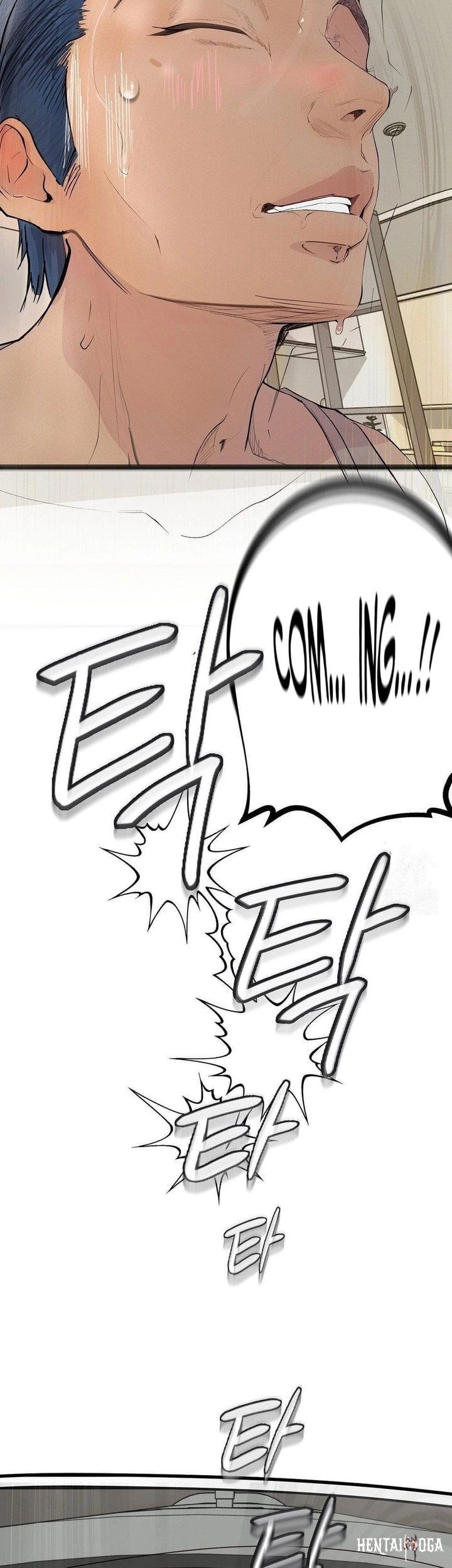 Observation Diary Observation Diary Chapter 27 - Trang 14