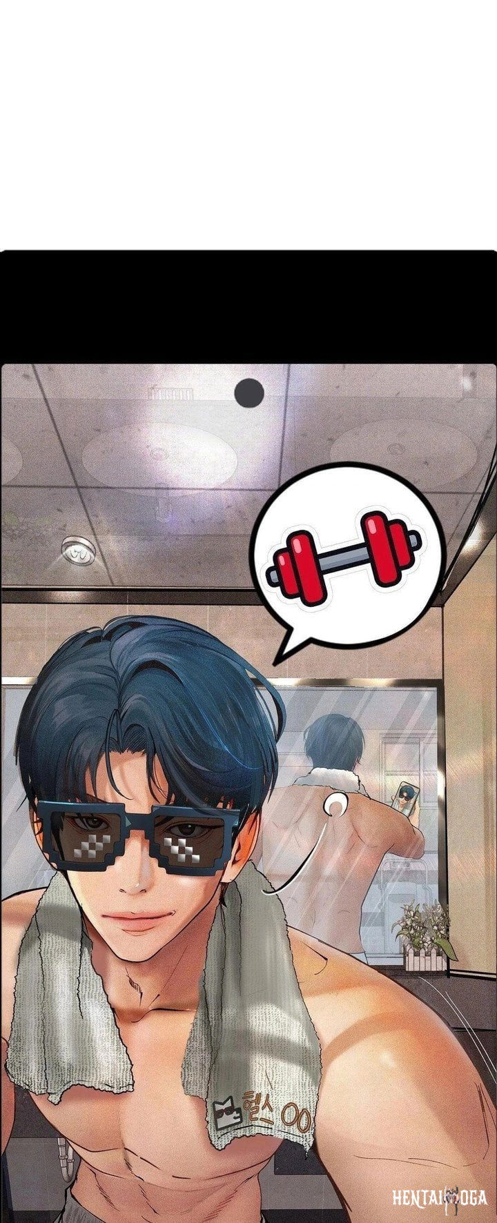 Observation Diary Observation Diary Chapter 27 - Trang 25