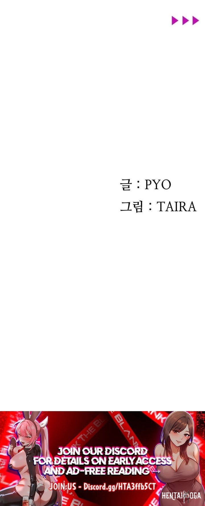 Observation Diary Observation Diary Chapter 27 - Trang 27