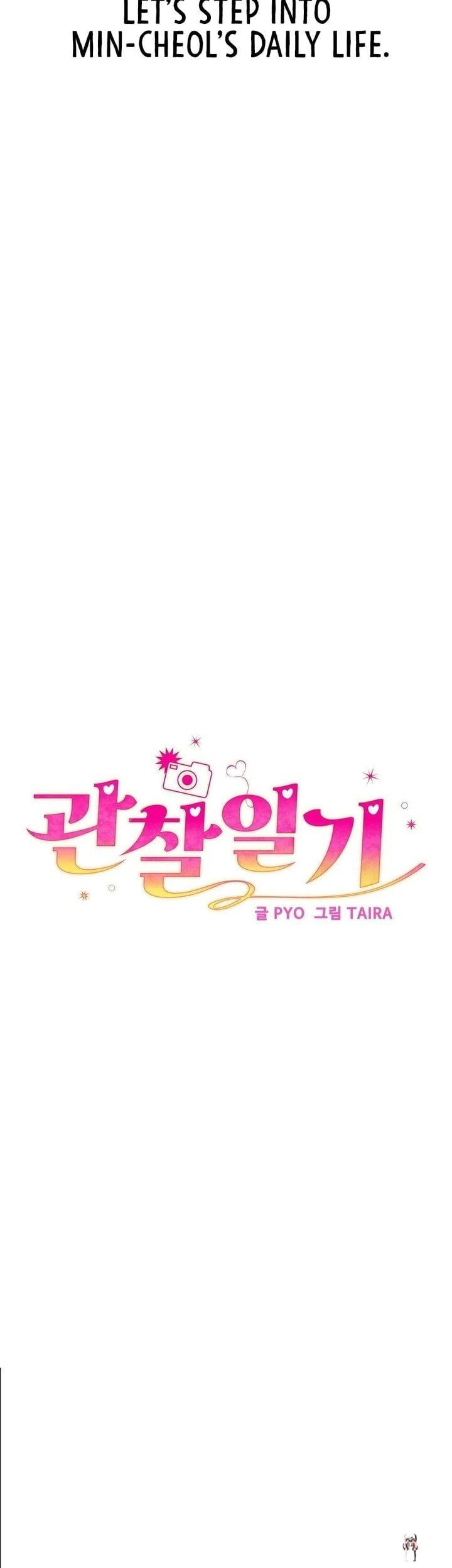 Observation Diary Observation Diary Chapter 27 - Trang 4