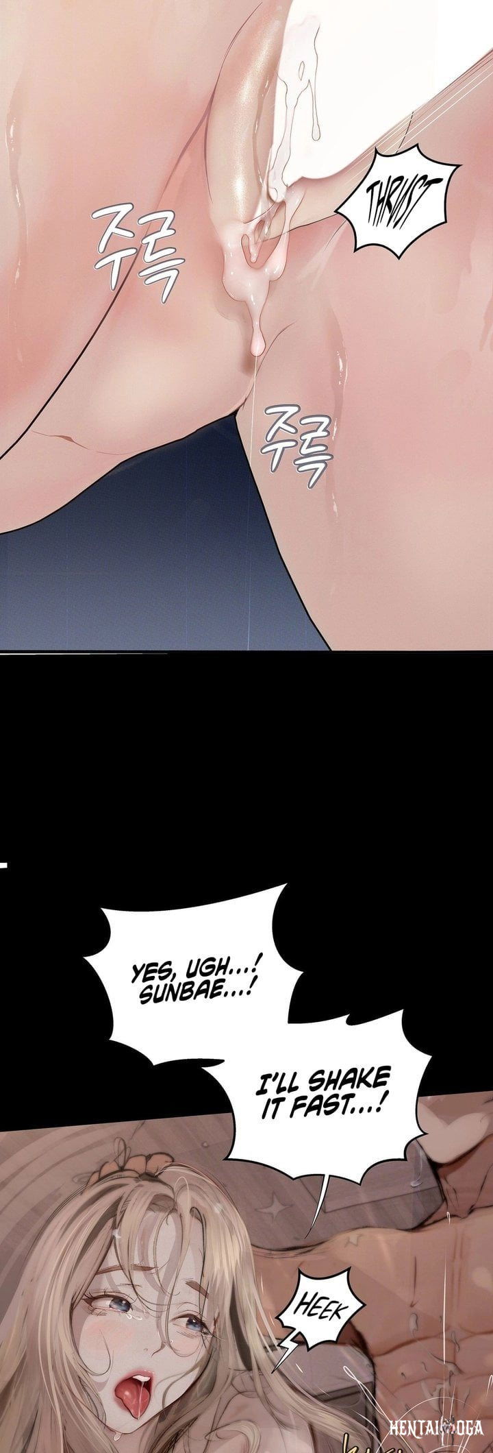 Observation Diary Observation Diary Chapter 26 - Trang 13