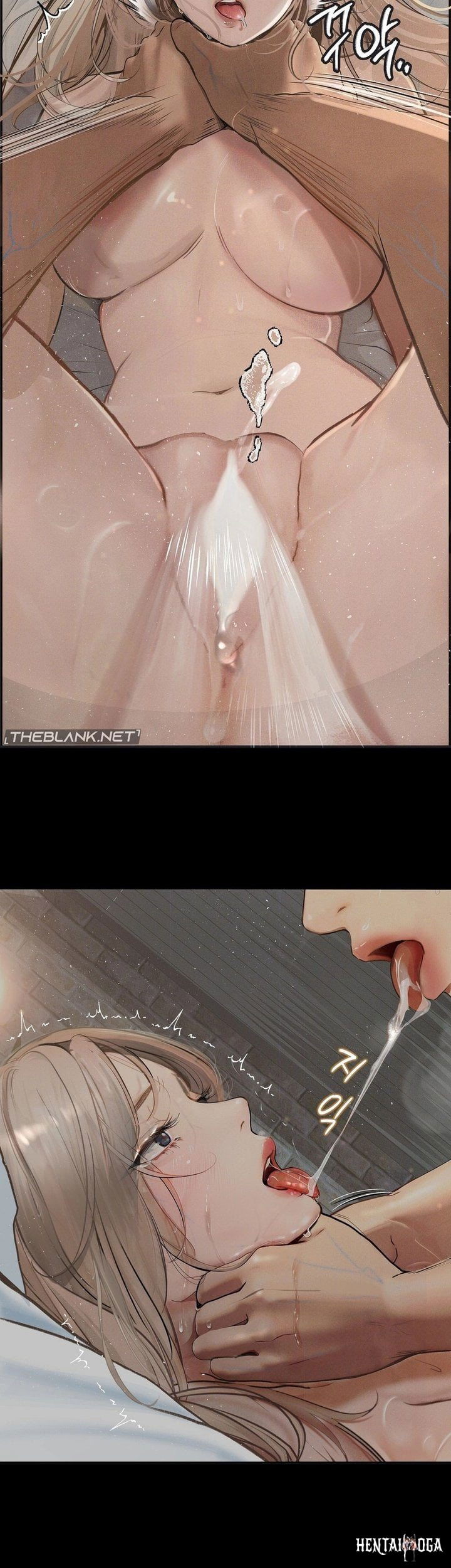 Observation Diary Observation Diary Chapter 26 - Trang 18