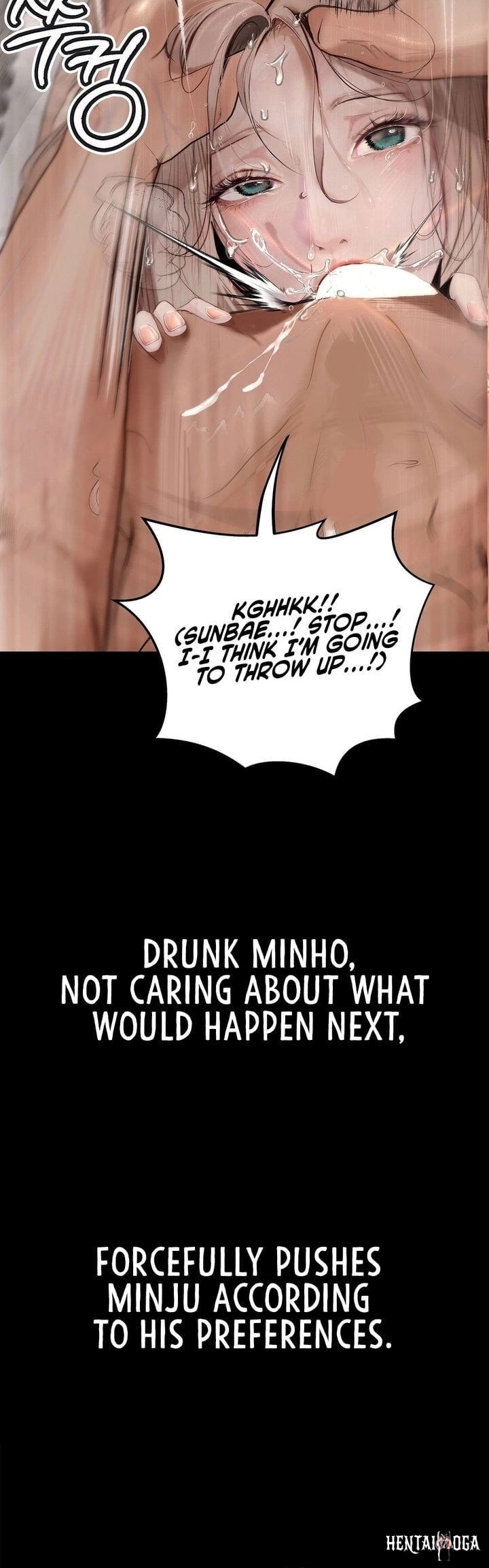 Observation Diary Observation Diary Chapter 26 - Trang 4