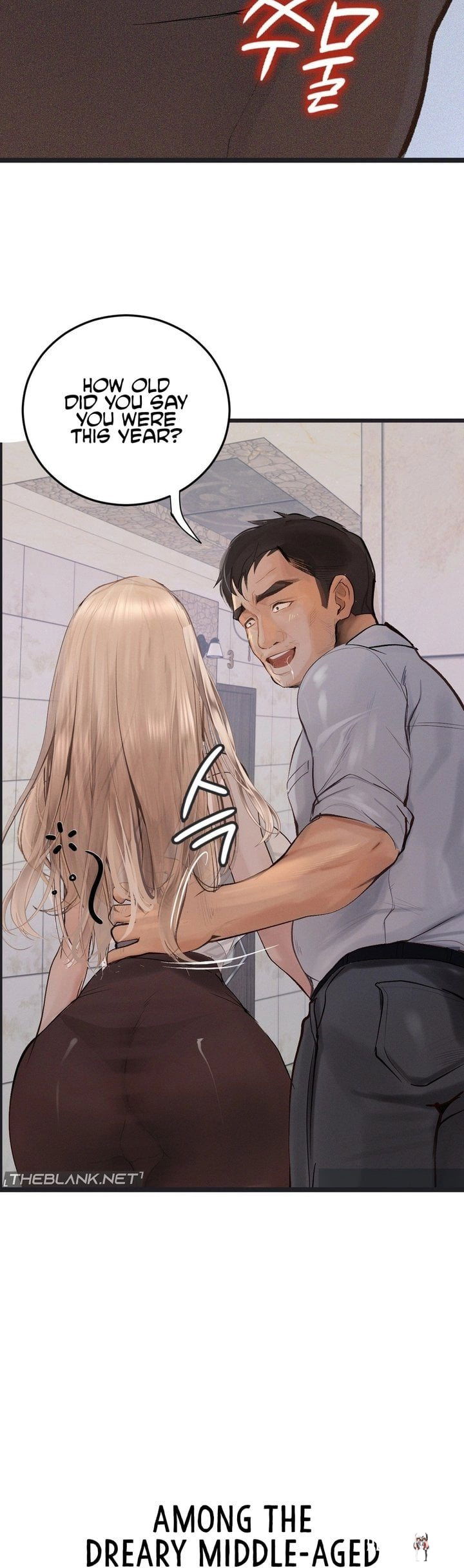 Observation Diary Observation Diary Chapter 24 - Trang 26