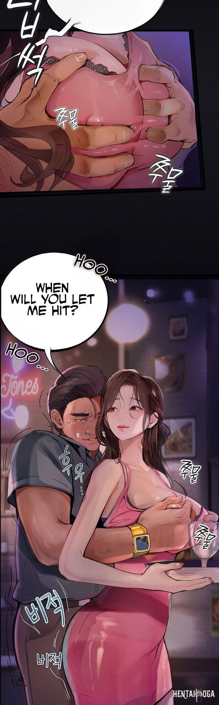 Observation Diary Observation Diary Chapter 23 - Trang 3