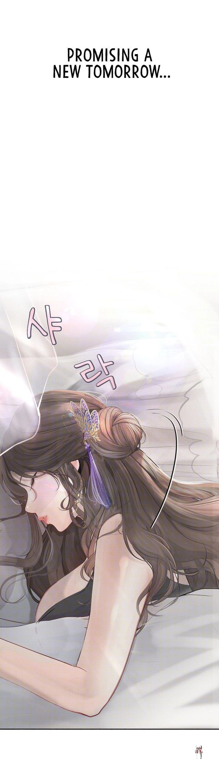 Observation Diary Observation Diary Chapter 23 - Trang 43