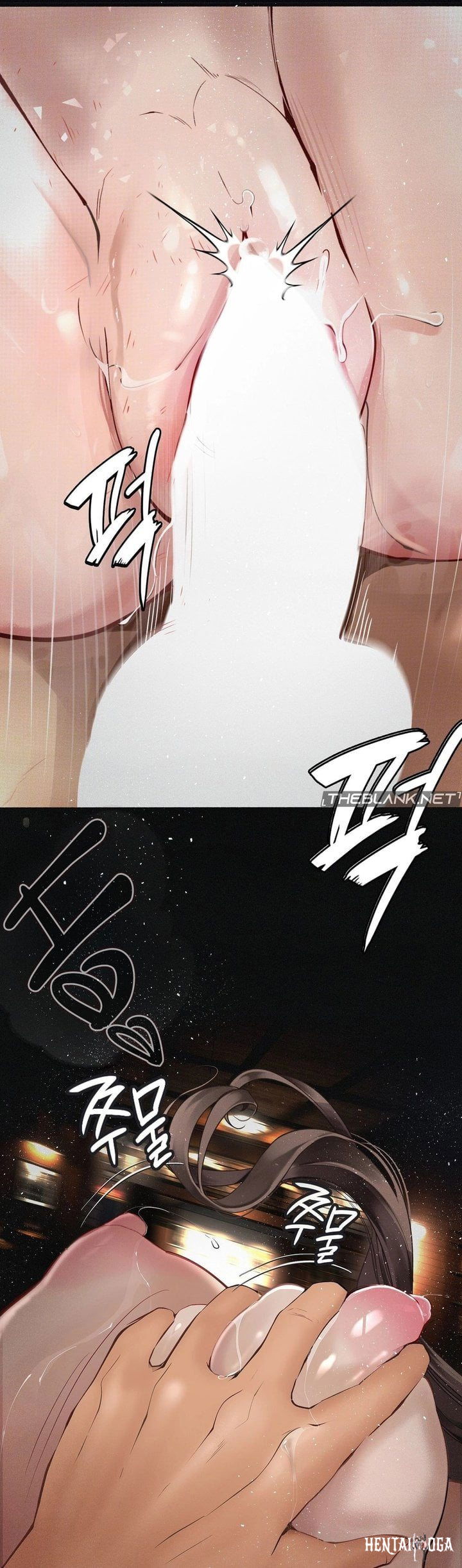 Observation Diary Observation Diary Chapter 23 - Trang 9