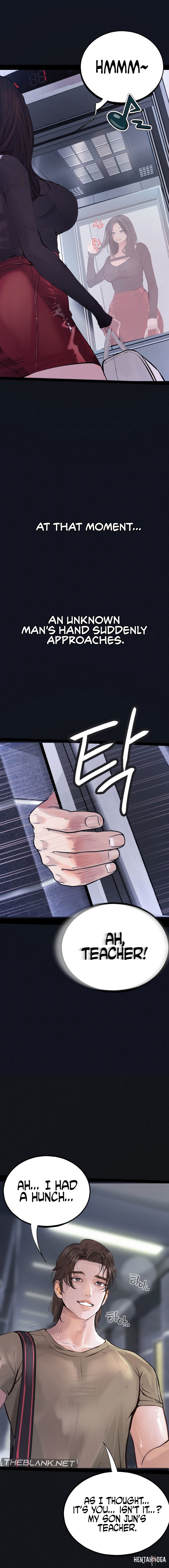 Observation Diary Observation Diary Chapter 20 - Trang 13