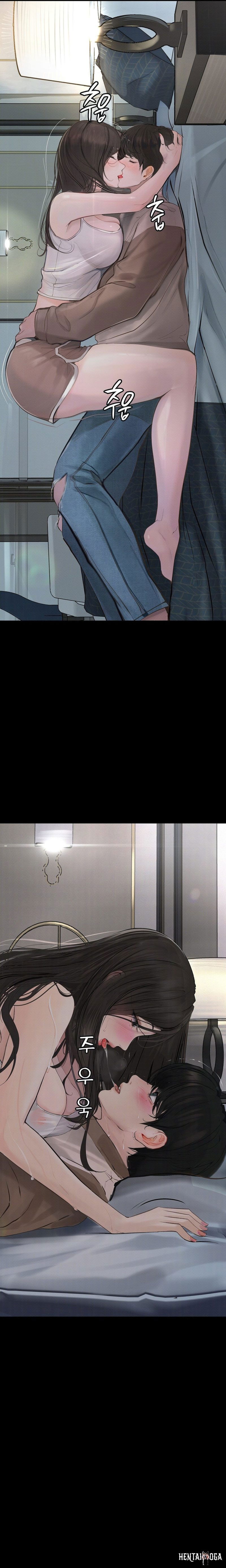 Observation Diary Observation Diary Chapter 17 - Trang 2