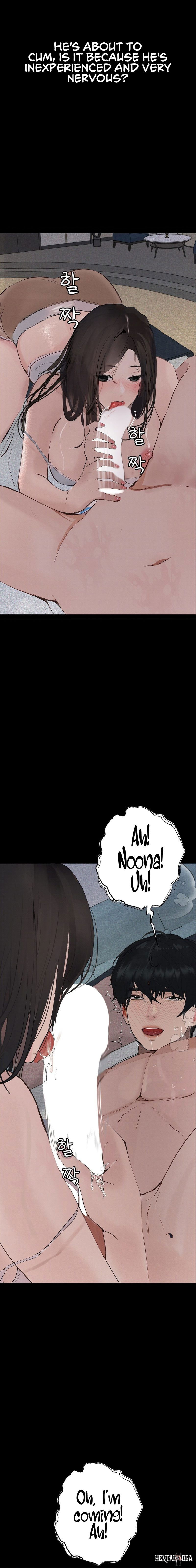 Observation Diary Observation Diary Chapter 17 - Trang 6