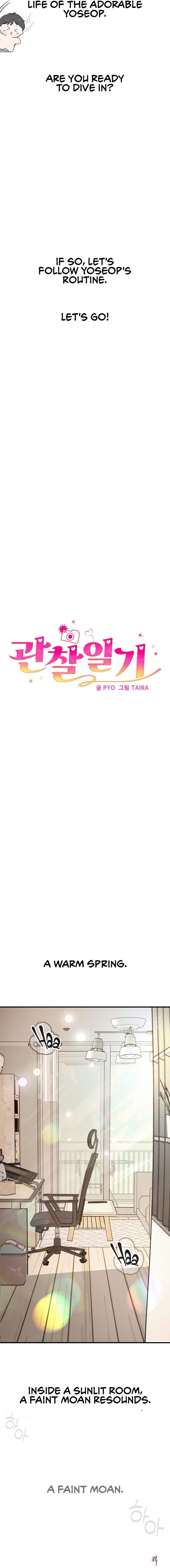 Observation Diary Observation Diary Chapter 16 - Trang 2