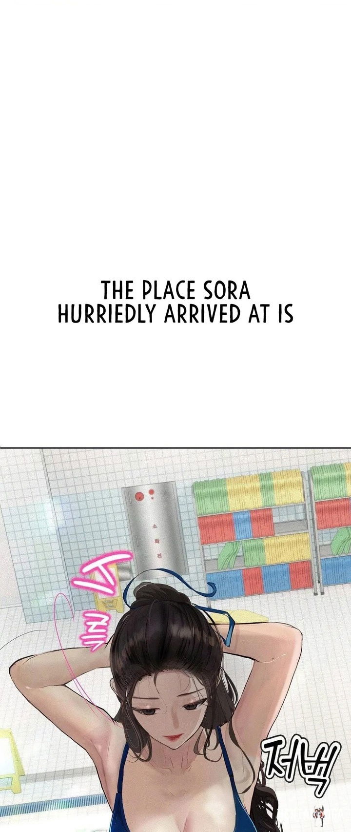 Observation Diary Chapter 30