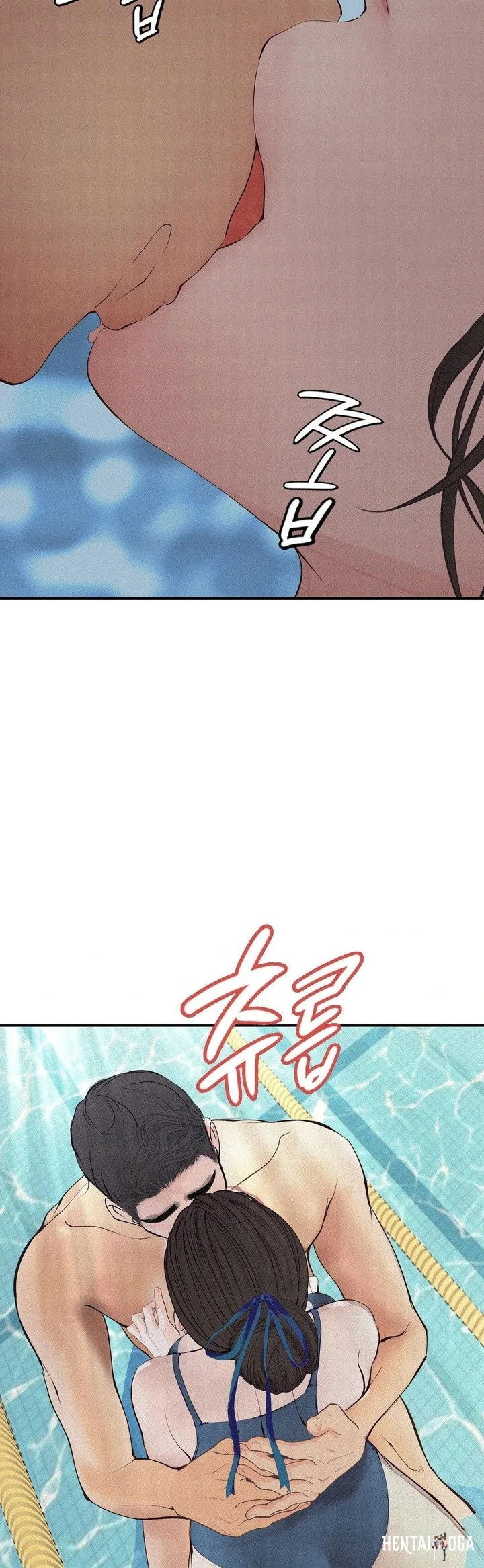 Observation Diary Observation Diary Chapter 30 - Trang 16