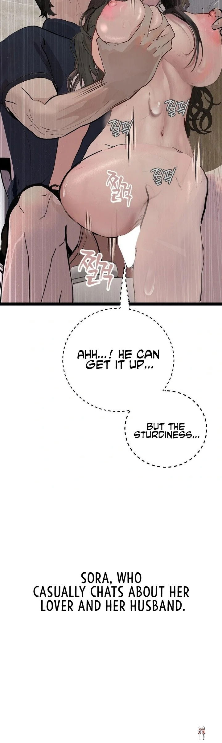 Observation Diary Observation Diary Chapter 29 - Trang 35