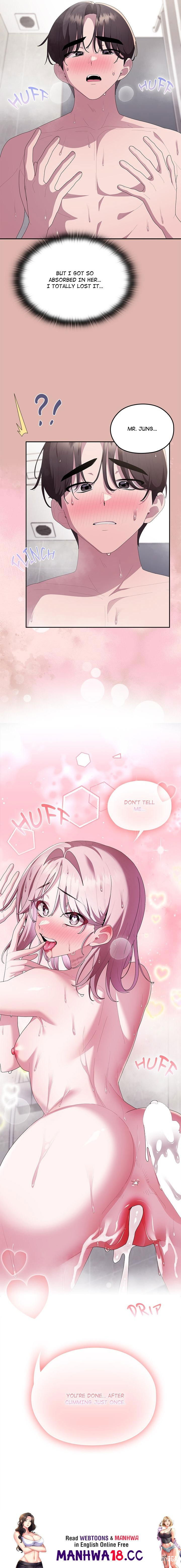 Office Shitbag Alert Office Shitbag Alert Chapter 76 - Page 26