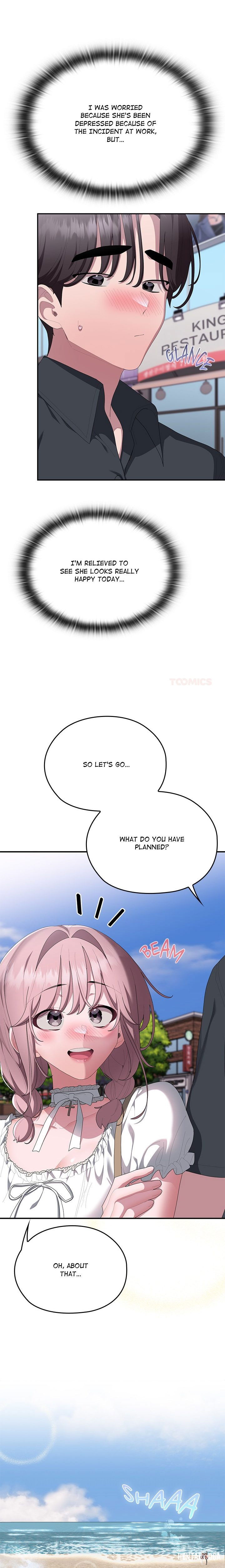 Office Shitbag Alert Office Shitbag Alert Chapter 75 - Page 7