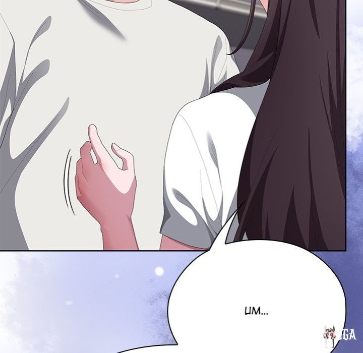 Office Shitbag Alert Office Shitbag Alert Chapter 72 - Page 201