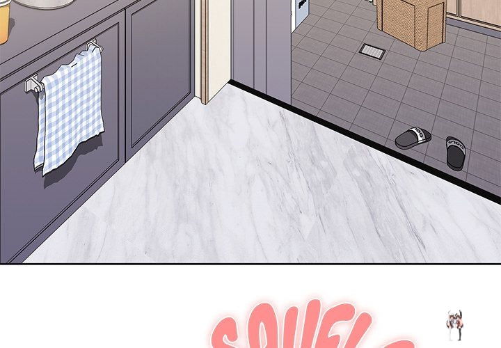 Office Shitbag Alert Office Shitbag Alert Chapter 72 - Page 3