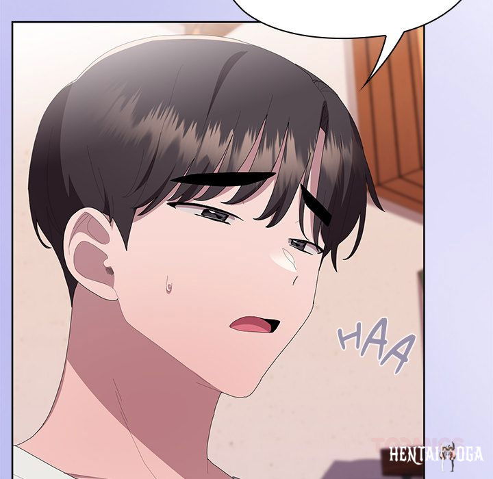 Office Shitbag Alert Office Shitbag Alert Chapter 71 - Page 108